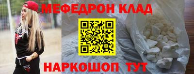 спиды Можга