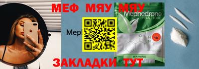 спиды Можга