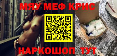 спиды Можга
