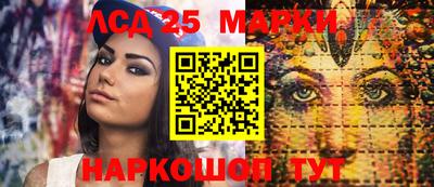 мефедрон мука Моздок
