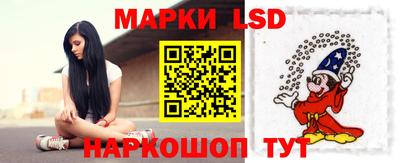 мефедрон Нарткала