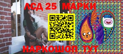 мефедрон мука Моздок