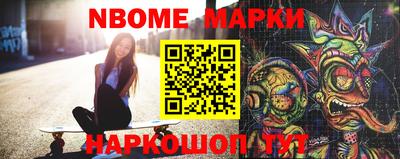 мефедрон мука Моздок