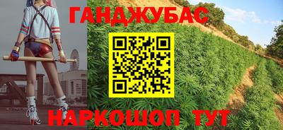 мефедрон мука Моздок