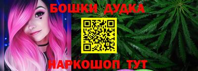 мефедрон Нарткала