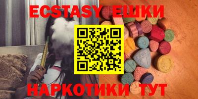 спиды Можга