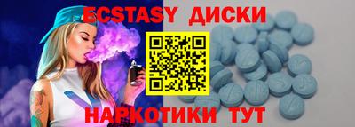 мефедрон мука Моздок