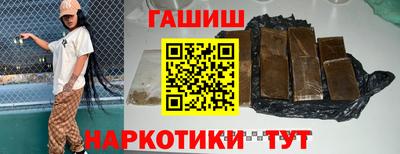 мефедрон мука Моздок