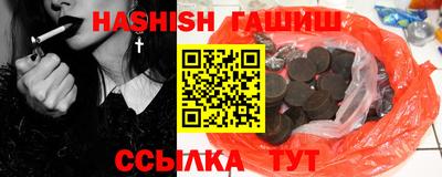 мефедрон мука Моздок