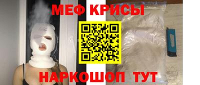 спиды Можга